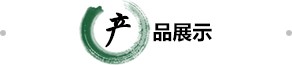 BBIN宝盈官网